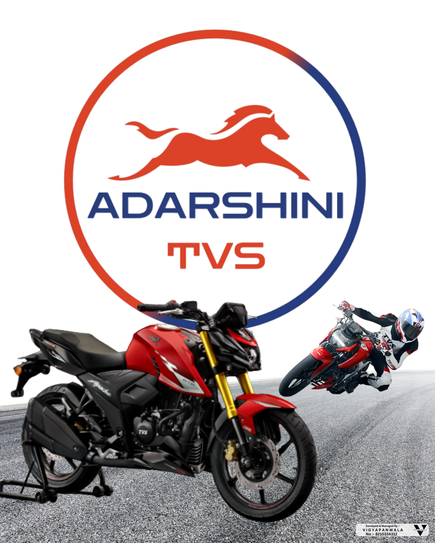 TVS Apache RTR 200 4V